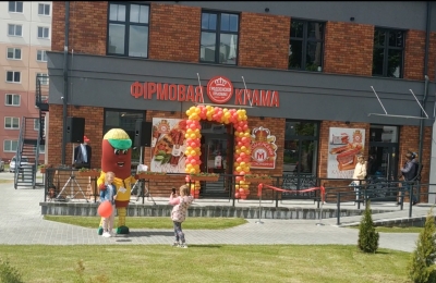 Запуск фирменного магазина Гродненского Мясокомбината на Щорса 11б, г.Гродно.