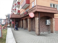 Автоматизация фирменного магазина Гродненского Мясокомбината на ул.Ленинская,7 г.Лида.